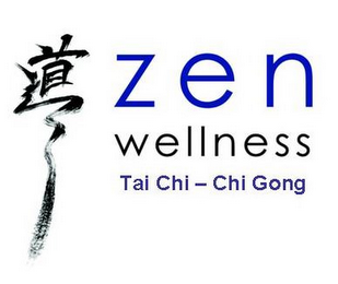 ZEN WELLNESS TAI CHI - CHI GONG logo