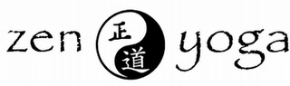 ZEN YOGA logo