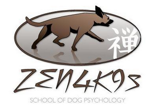 ZEN4K9S SCHOOL OF DOG PSYCHOLOGY logo
