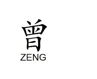 ZENG logo