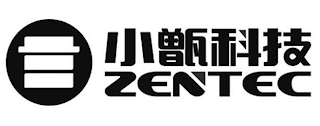 ZENTEC logo
