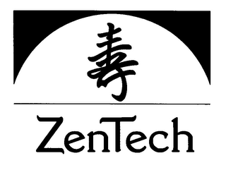 ZENTECH logo