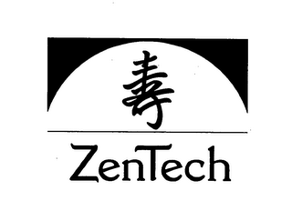 ZENTECH logo