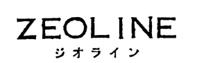 ZEOLINE logo