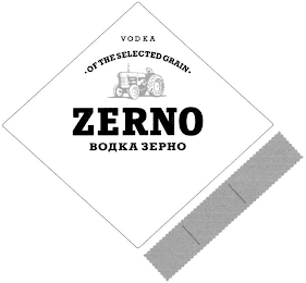 ZERNO VODKA OF THE SELECTED GRAIN logo