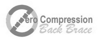 ZERO COMPRESSION BACK BRACE logo