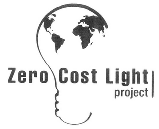 ZERO COST LIGHT PROJECT