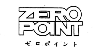 ZERO POINT logo