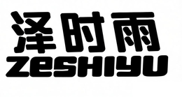 ZESHIYU logo