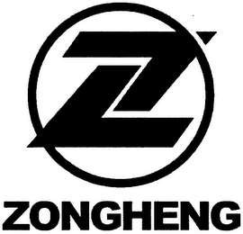 ZH ZONGHENG logo