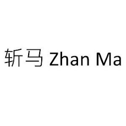 ZHAN MA logo