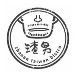 ZHANAN TAIWAN BISTRO logo