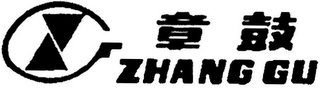 ZHANG GU logo