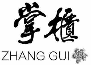 ZHANG GUI logo