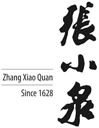 ZHANG XIAO QUAN SINCE 1628 logo