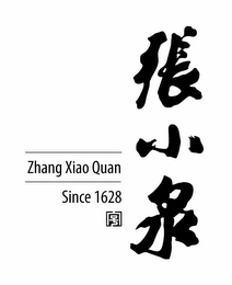 ZHANG XIAO QUAN SINCE 1628 logo