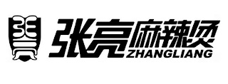 ZHANGLIANG logo