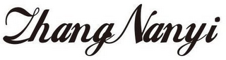 ZHANGNANYI logo