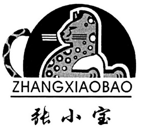ZHANGXIAOBAO logo