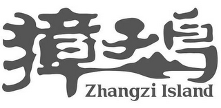 ZHANGZI ISLAND logo