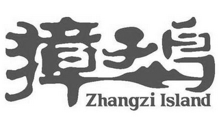 ZHANGZI ISLAND logo