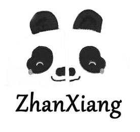 ZHANXIANG logo