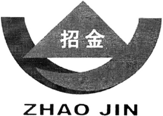 ZHAO JIN logo