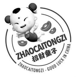 ZHAOCAITONGZI - ZHAOCAITONGZI - GOOD LUCK IN CHINA logo