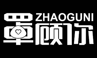 ZHAOGUNI logo