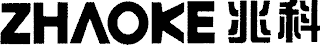 ZHAOKE logo