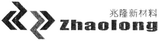ZHAOLONG logo