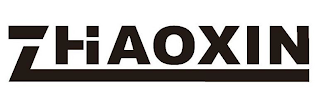ZHAOXIN logo