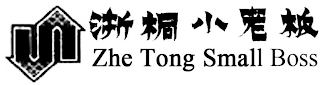ZHE TONG SMALL BOSS logo