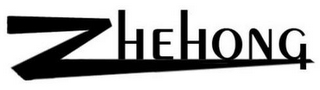 ZHEHONG logo