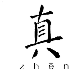 ZHEN logo