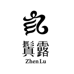 ZHEN LU logo