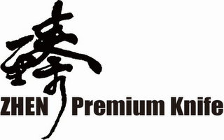 ZHEN PREMIUM KNIFE logo