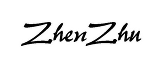 ZHEN ZHU logo