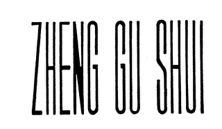 ZHENG GU SHUI logo
