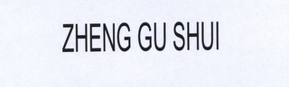 ZHENG GU SHUI logo