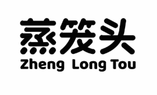 ZHENG LONG TOU logo