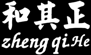 ZHENG QI HE logo