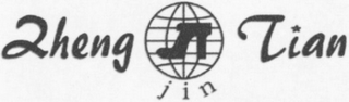 ZHENG TIAN JIN logo