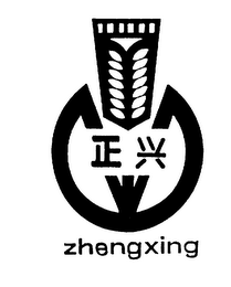 ZHENGXING logo
