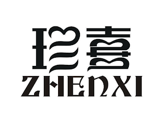ZHENXI logo