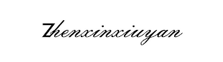 ZHENXINXIUYAN logo