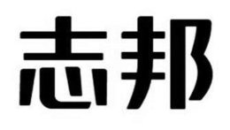ZHI BANG logo