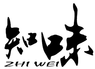 ZHI WEI logo