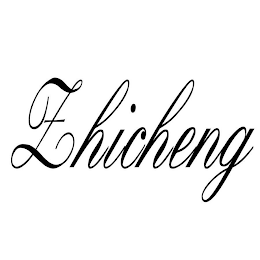 ZHICHENG logo