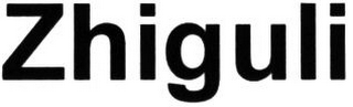 ZHIGULI logo